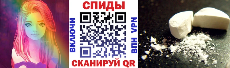 АМФ 98%  Первомайск 