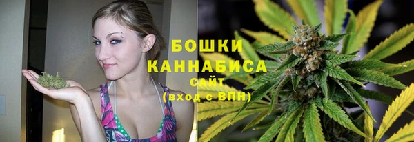 таблы Елабуга