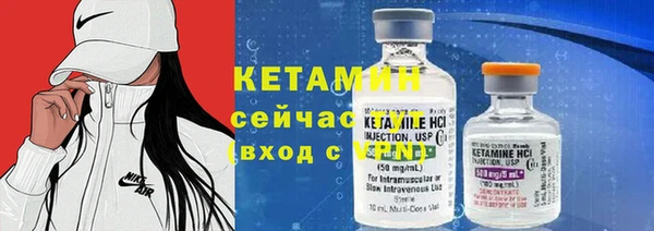 таблы Елабуга