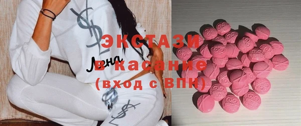 не бодяженный Пересвет