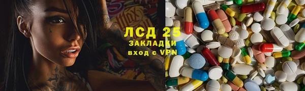 дурь Переславль-Залесский