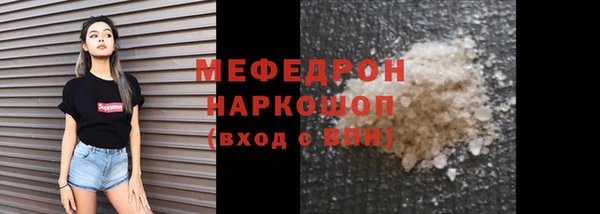 не бодяженный Пересвет