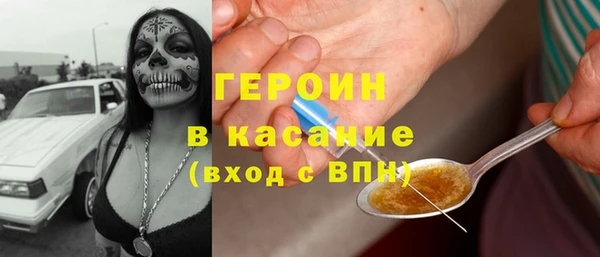мдма Медвежьегорск