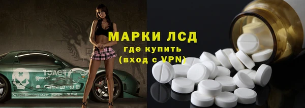не бодяженный Пересвет