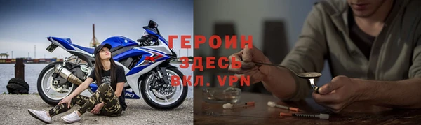 таблы Елабуга