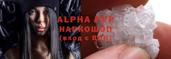 2c-b Мензелинск