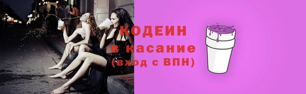 дистиллят марихуана Елизово
