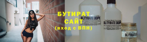 таблы Елабуга