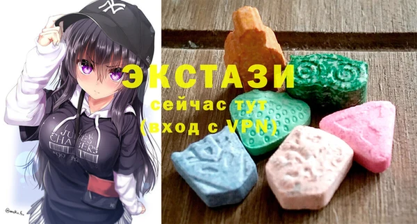 дистиллят марихуана Елизово
