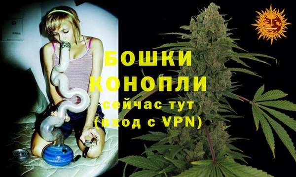 таблы Елабуга