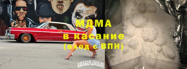 таблы Елабуга