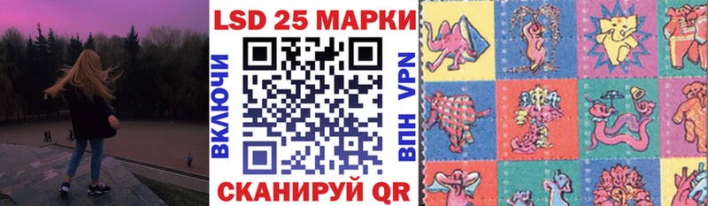 Марки NBOMe 1,5мг  мориарти как зайти  Первомайск  как найти закладки  KRAKEN  